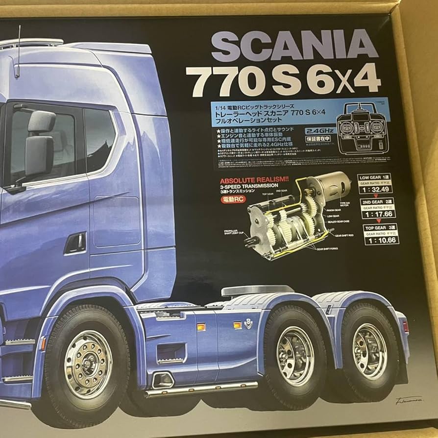 1/14 タミヤ スカニア 770S 6X4 フルオペレーション 完成品